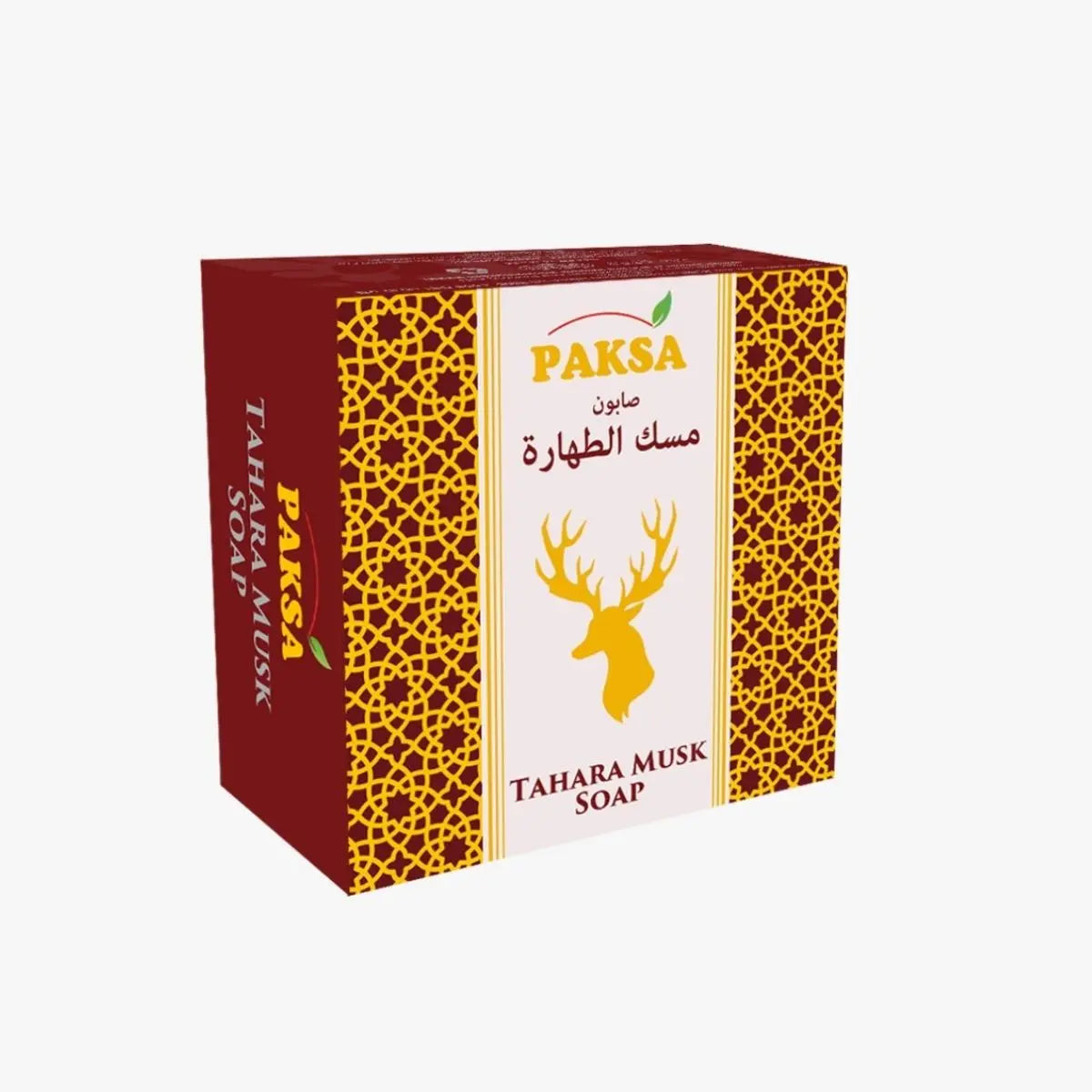 Musk Al Tahara Soap – Luxurious Scent & Gentle Care (125g) Cleopatraskincare