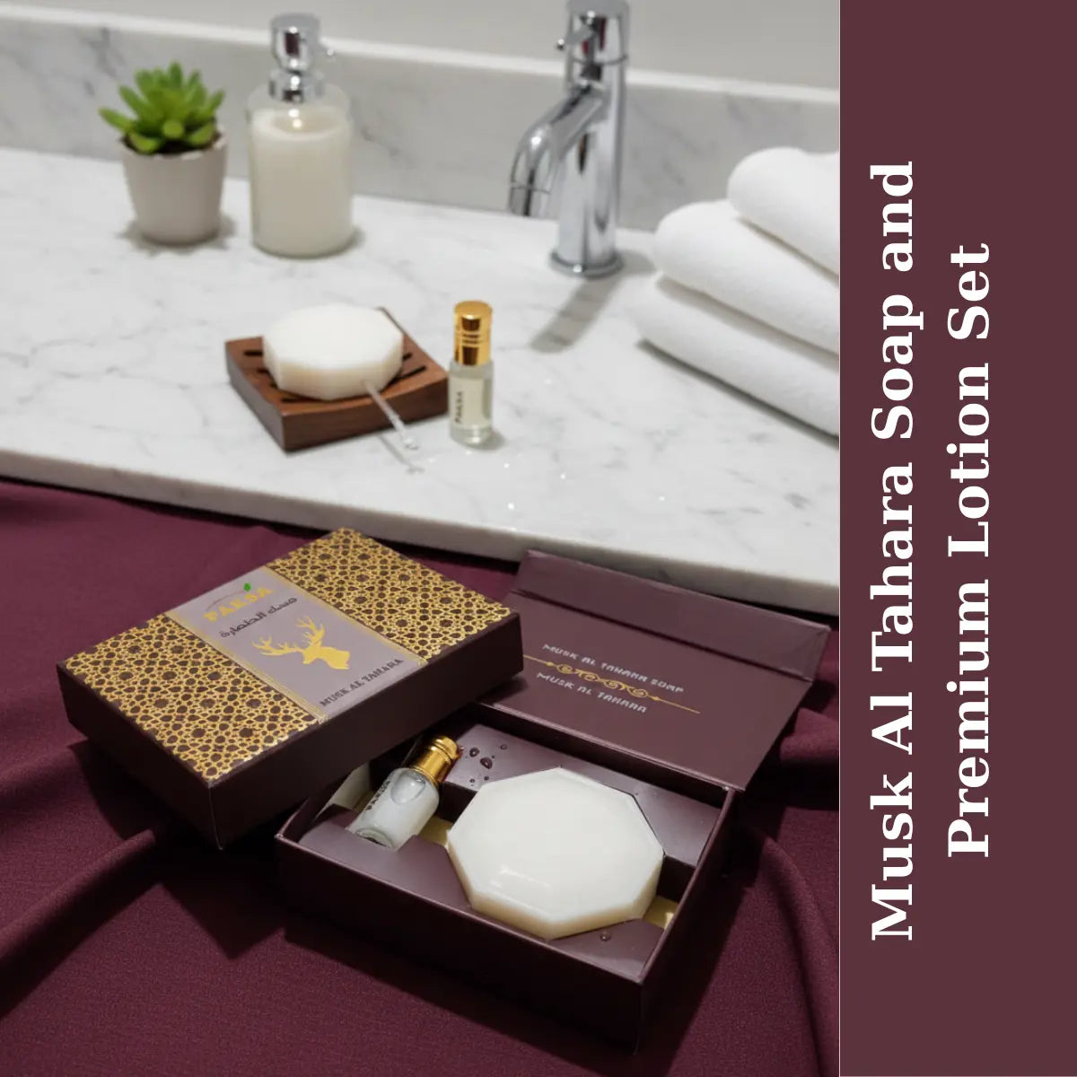 Paksa Tahara Musk Soap Gift Set